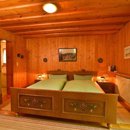 Ferienwohnung Waldheimat 2 拜尔里舍艾森施泰恩 外观 照片